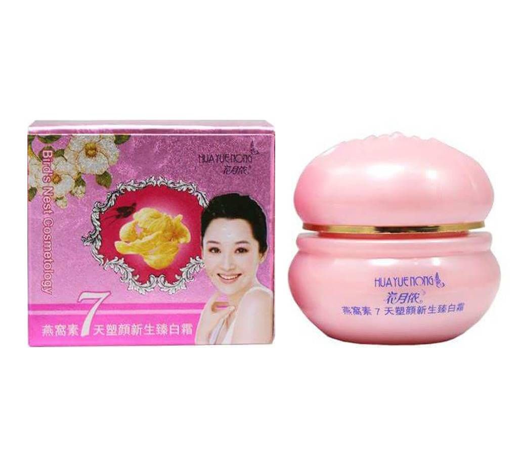 7 DAYS PLASTIC WHITENING REGENERATION CREAM (Korea)