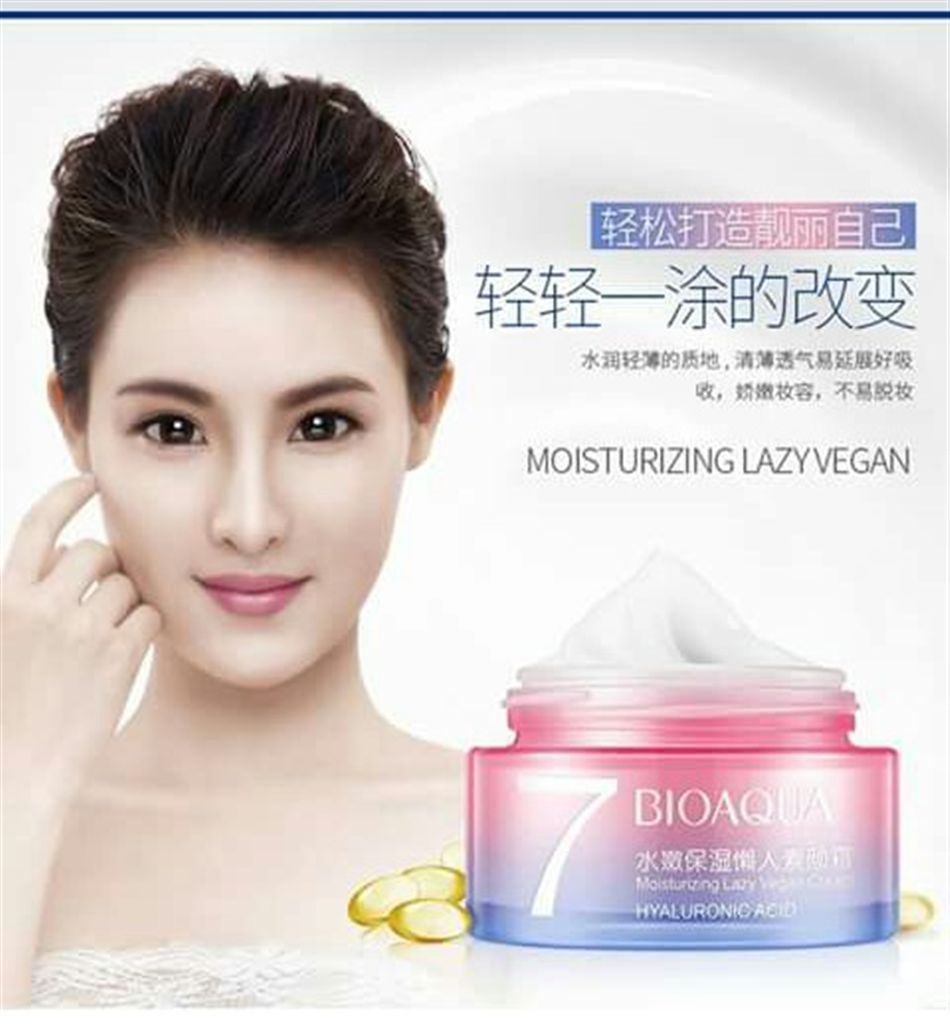 BIOAQUA V7 Moisturizer Nude makeup facial cream 50g China