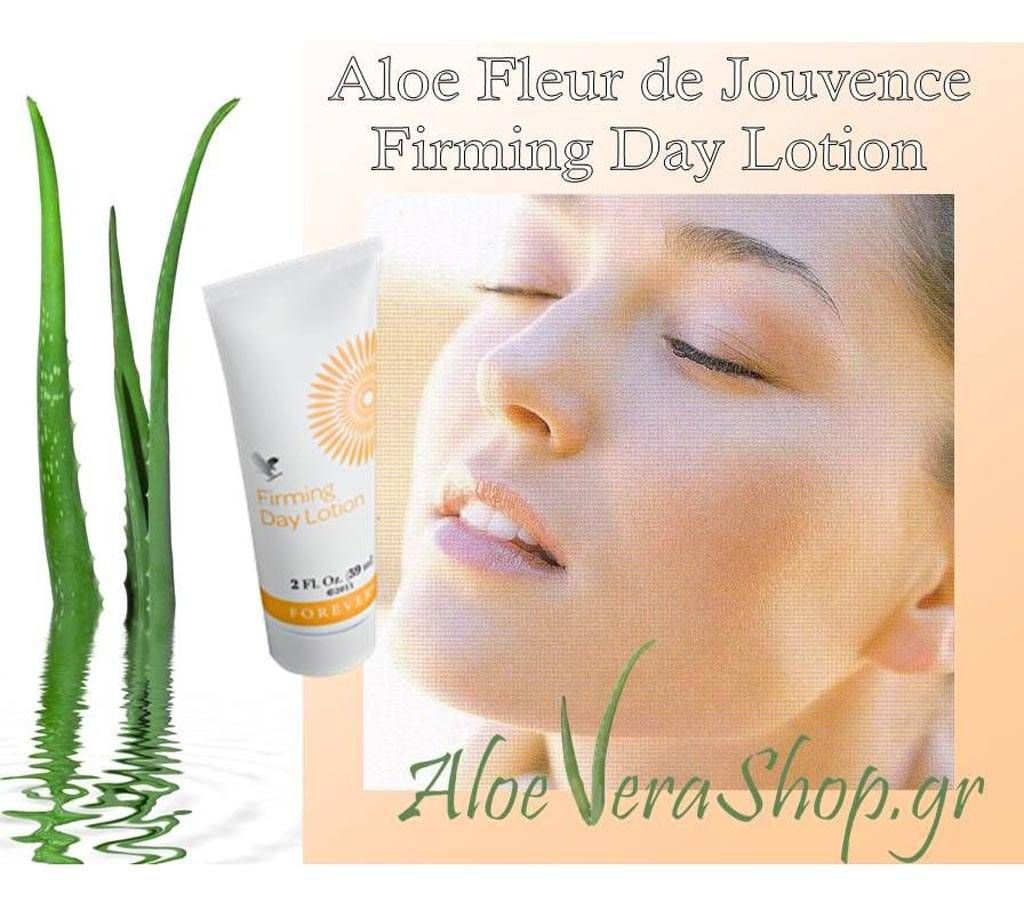 Forever Firming Day Lotion