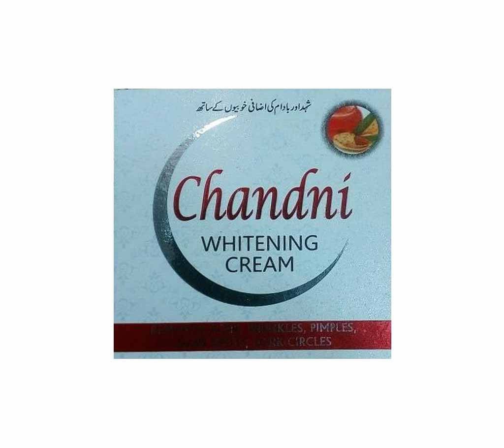 Chadni Whitening Cream - 50 gm (Pakistan)