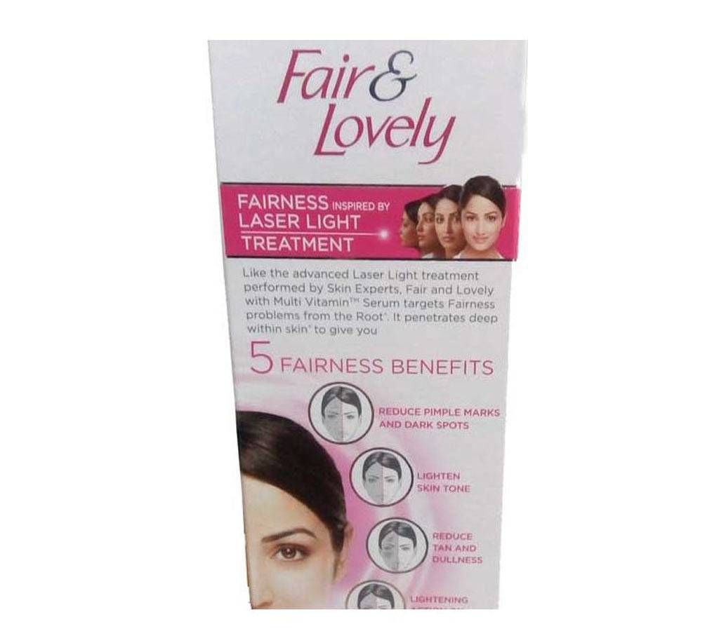 Fair & Lovely Advanced Multi Vitamin Cream 50g India