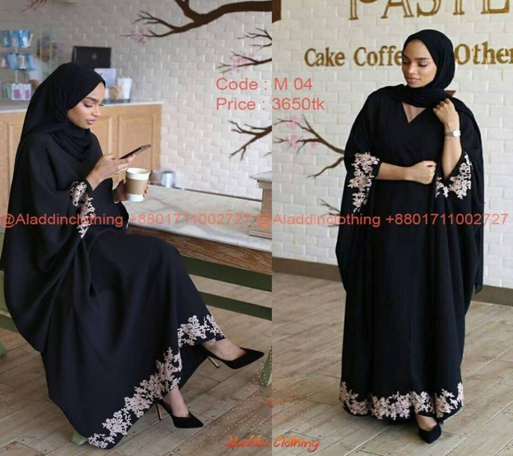 Nida Fabric Abaya Muslim women wear