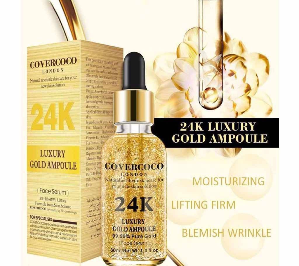 COVERCOCO gold serum  - London