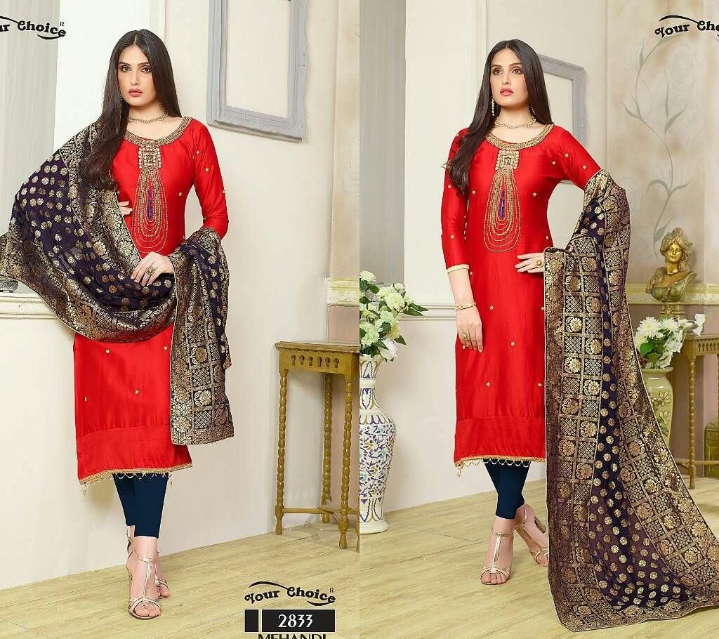 Mehandi Salwar Suit with Pure Banarasi Dupatta