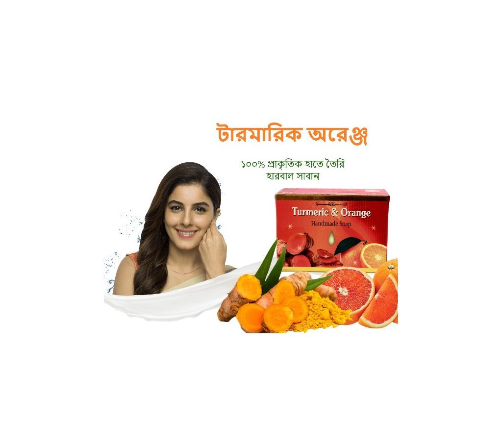 Turmeric & Orange Soap 100% Halal Handmade Herbal Soap-100gm-=BD