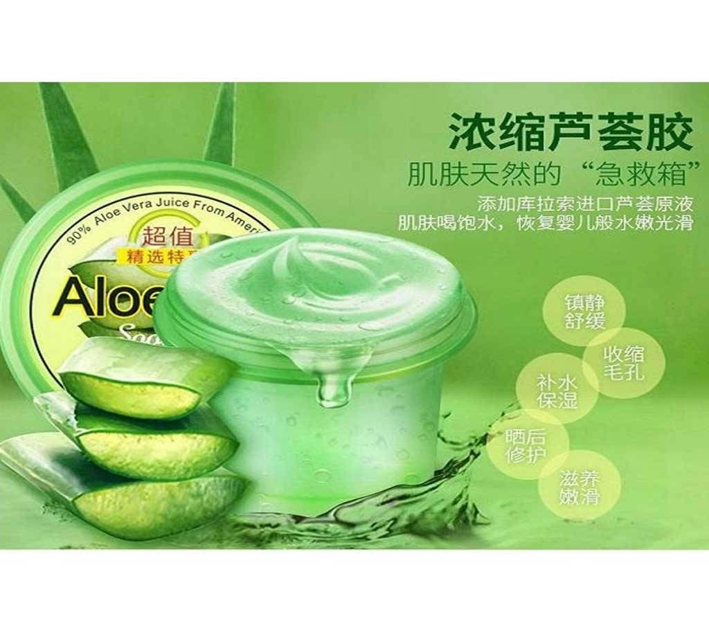90% Soothing Aloe Vera Gel - 120ml