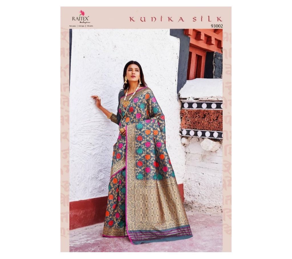 Rajtex Kunika Soft Minari Silk Saree (Pure original)