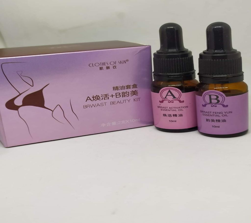 Breast beauty kit