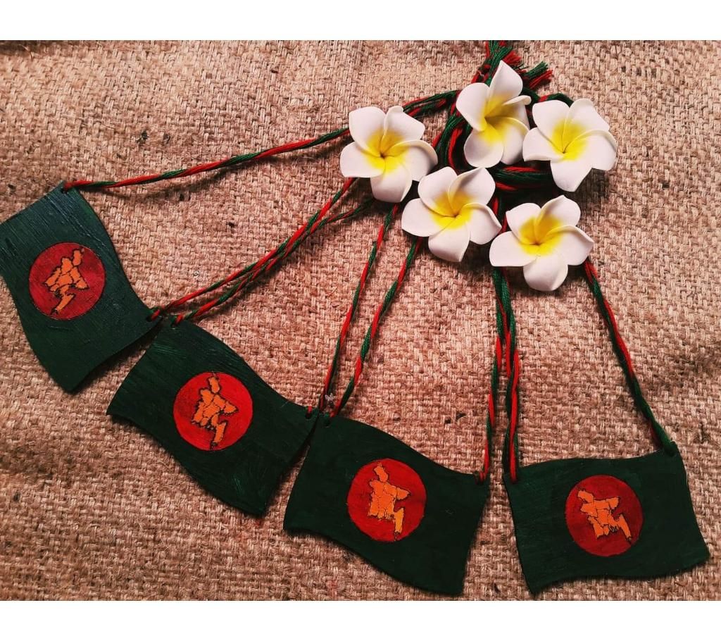 national flag mala