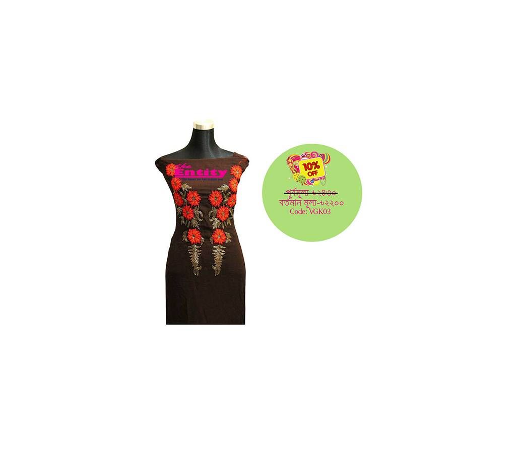 Eid Discount for VISCOS GEORGET KARCHUPI SINGLE KAMIZ