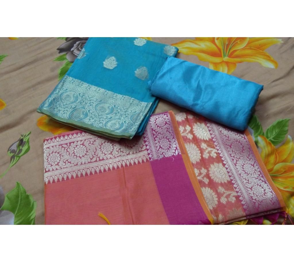 katan three-pc