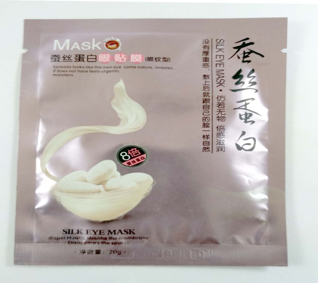 Silk eye Mask
