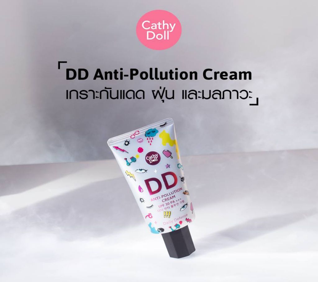 Cathy Doll DD Anti Pollution Cream SPF30 PA+++ (50ml). Imported From Thailand.