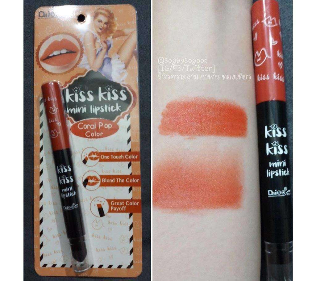 Daiso  mini lipstick - Japan 20 gm