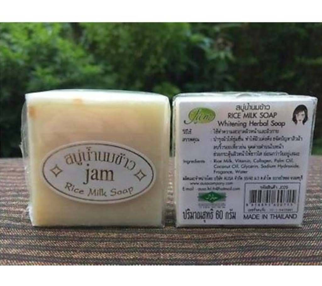 JAM Rice Milk Soap with Gluta and Collagen
