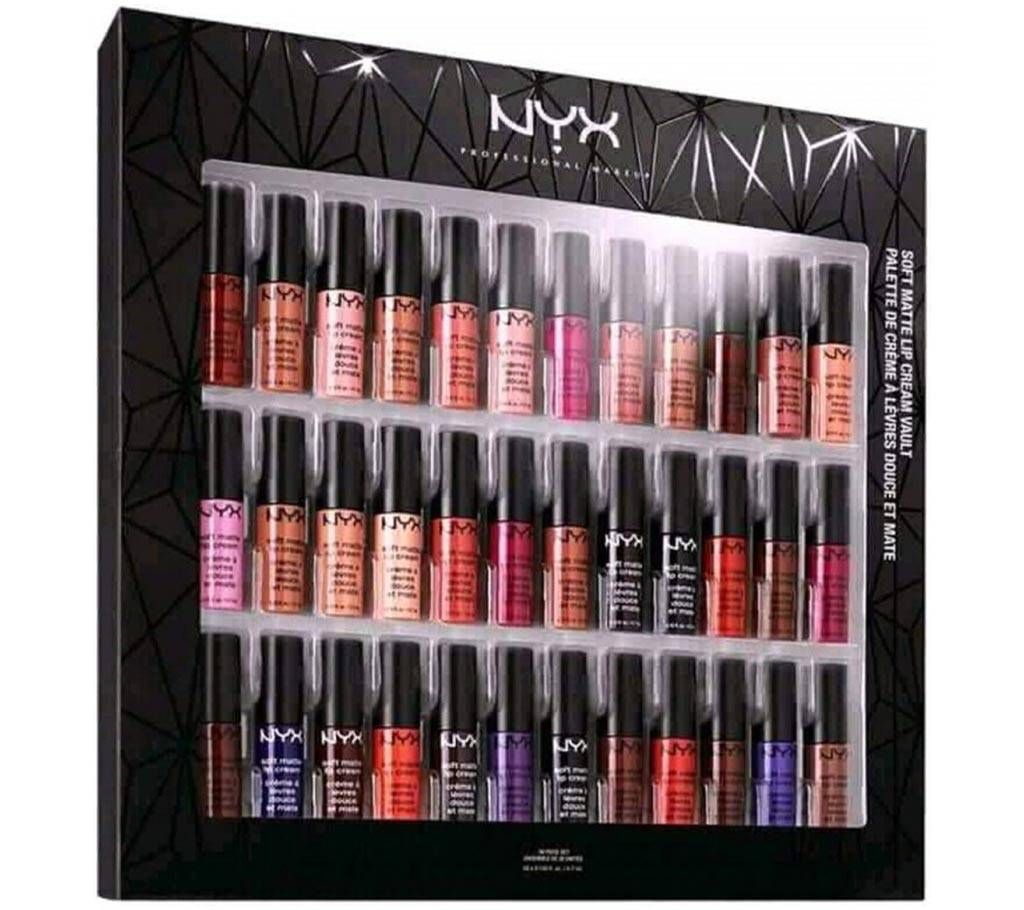 NYX matte mini lipstick (China)