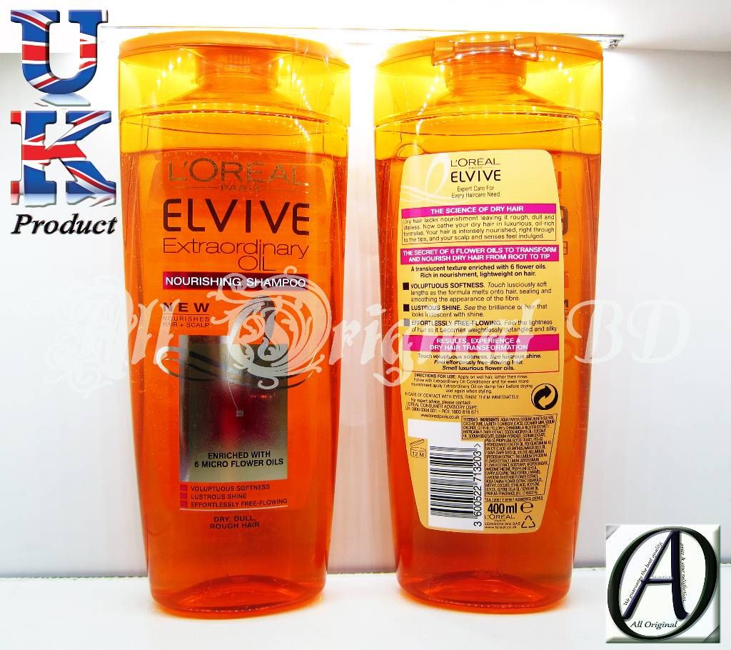 Loreal Extr. Oil Nourishing Shampoo 400ml (France)