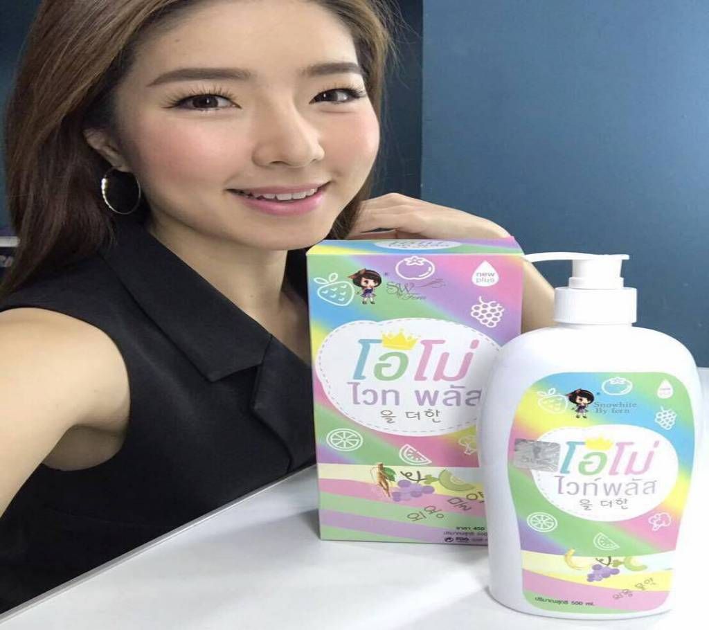 omo plus super speed whitening lotion (500 ml)