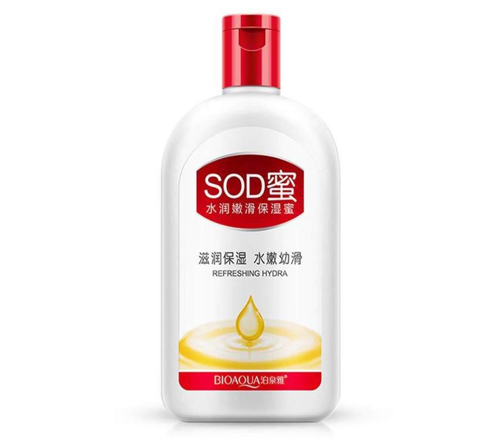 Bioaqua Sod Milk Whitening Body Lotion 100ml - China