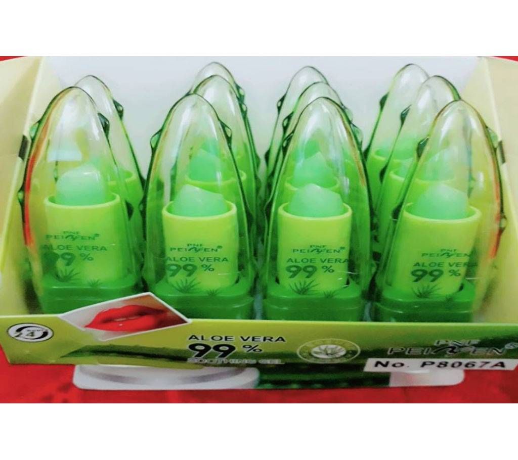 Aloe vera Lip Gel (1 Piece)