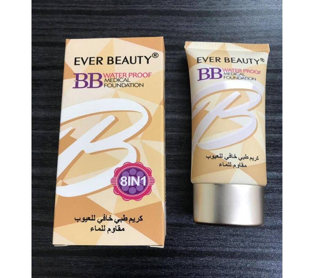 Ever Beauty Waterproof BB Cream 70 ml dubai