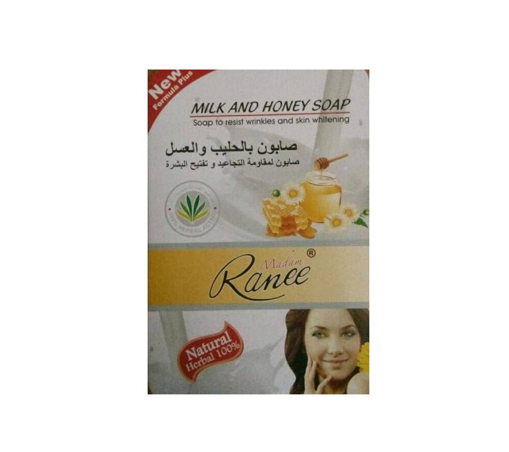 Whitening Milk Soap  P.R.C