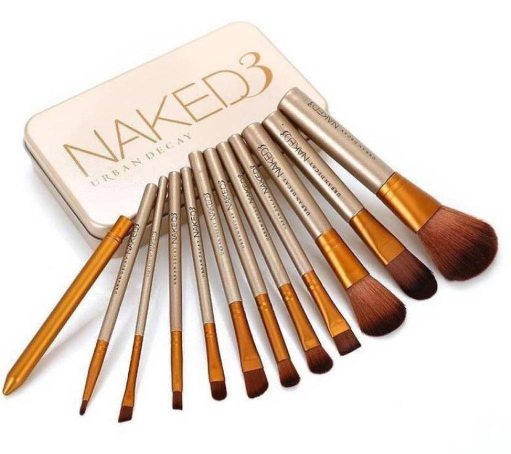 Naked Professional Makeup Brush Set 12pcs 