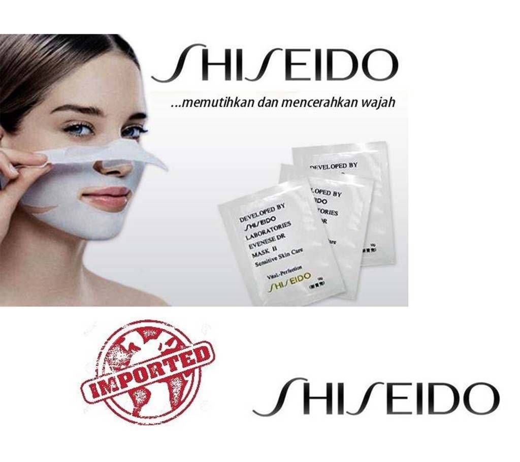 SHIHEIDO Whitening Mud Mask