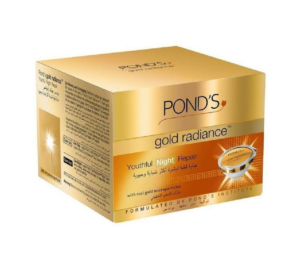 Ponds Gold Radiance Youthful Night Repair Cream, 50g