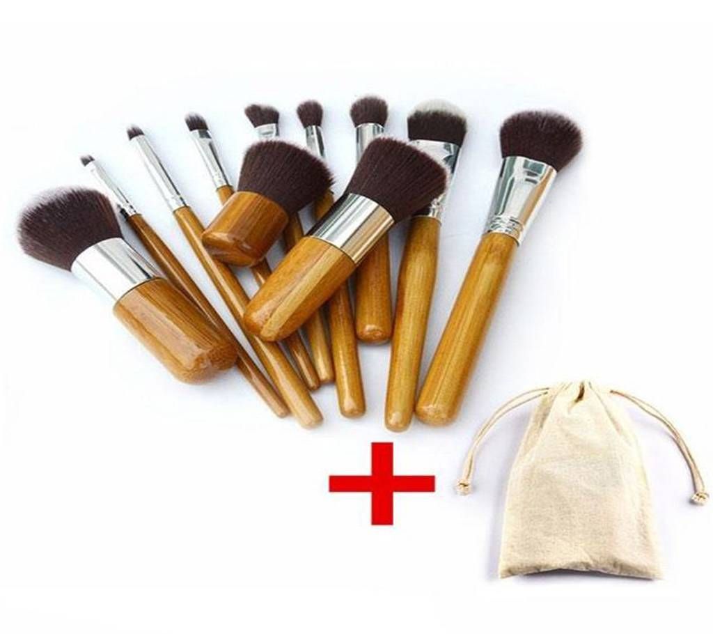 Bamboo Makeup Brush - Brown