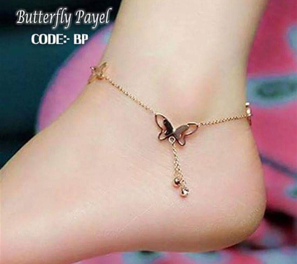 Butterfly Payel