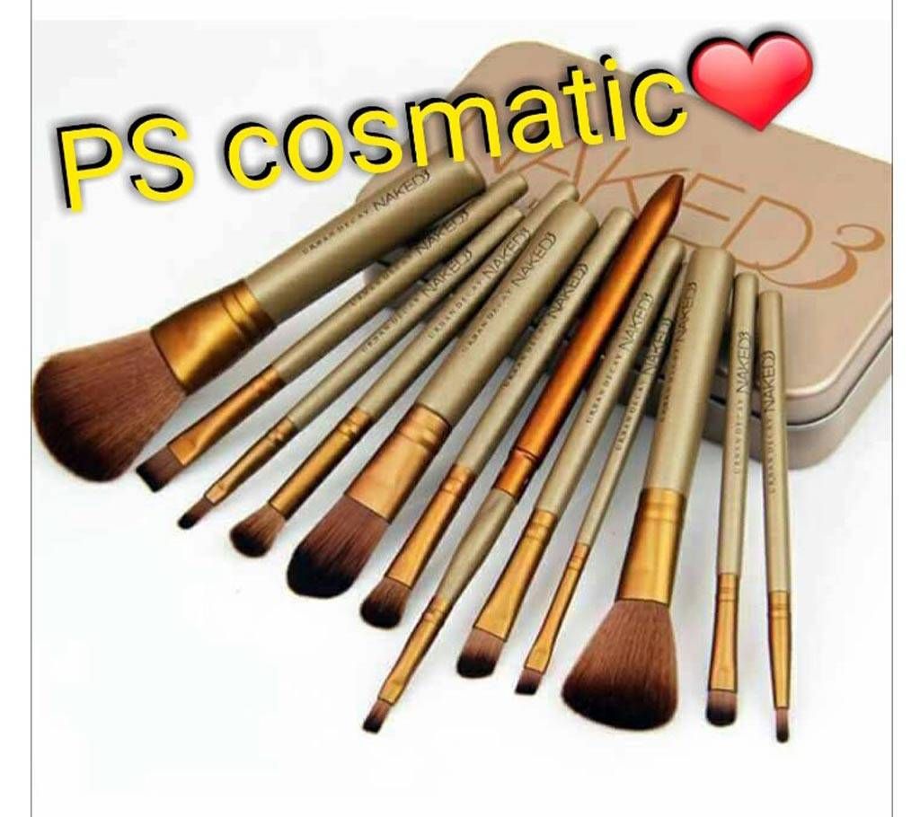 Naked 12p Brush Set