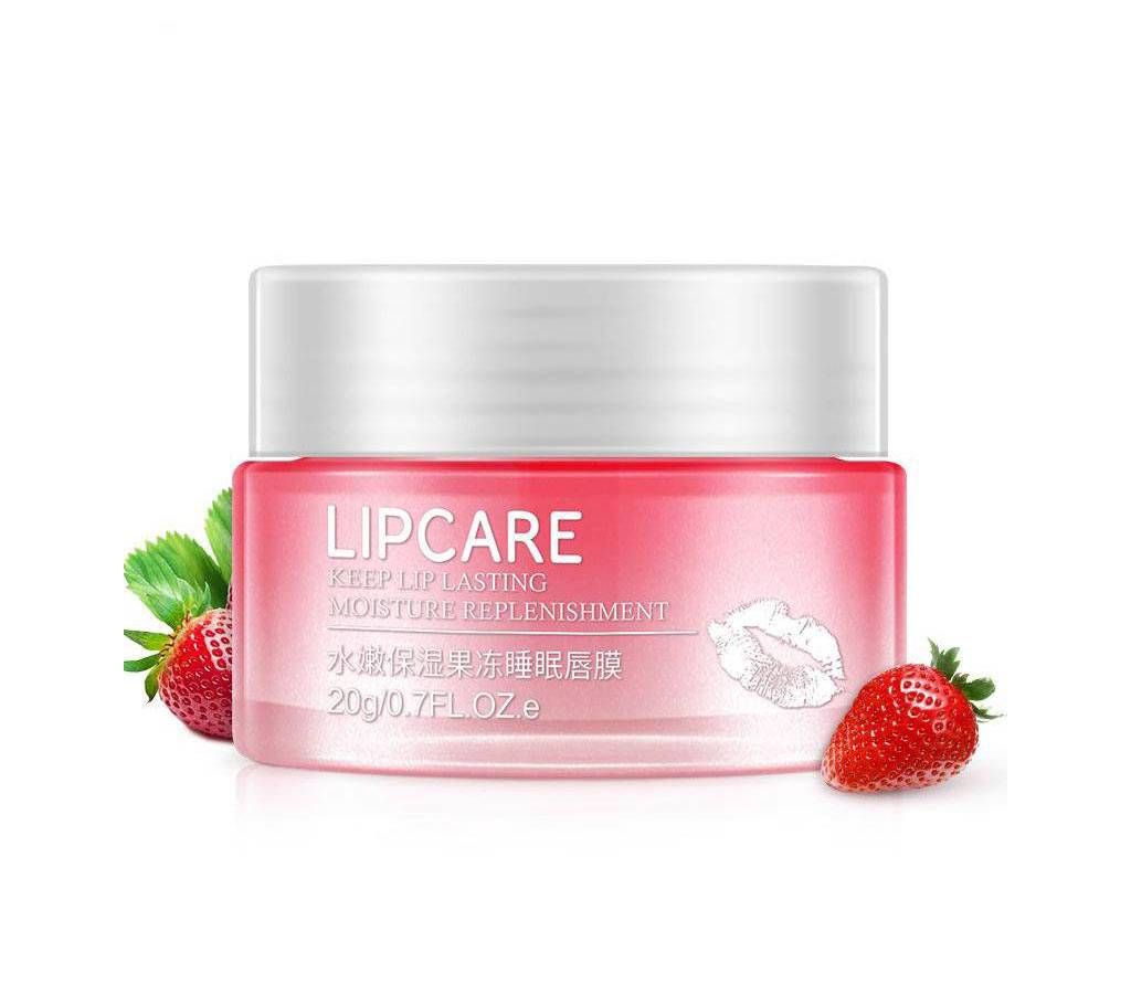 BIOAQUA Pink Lips Collagen Lip Care Sleeping Mask (Korea) - 20g