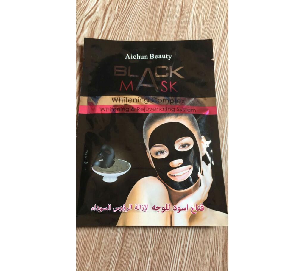 Bioaqua mask