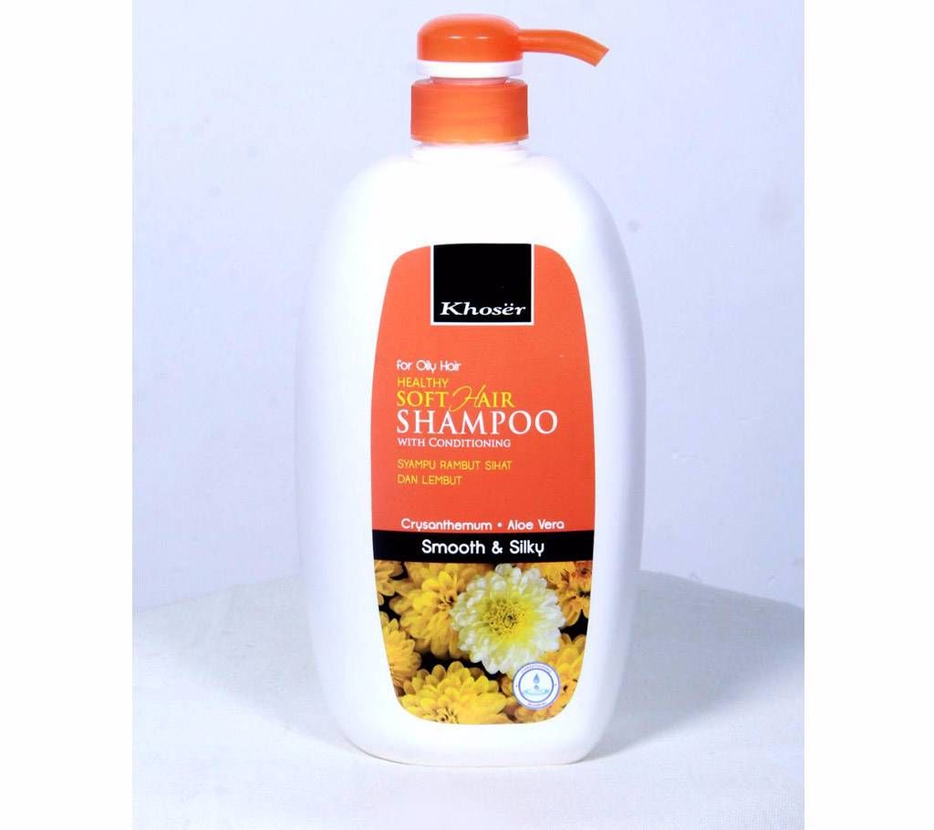 Khoser Shampoo for Oily Hair-1000ml