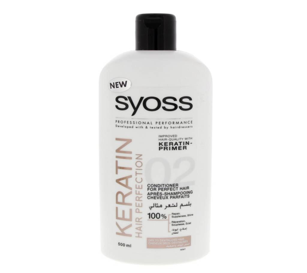 SYOSS Keratin Hair Perfection Conditioner - 500ml- Tunisia