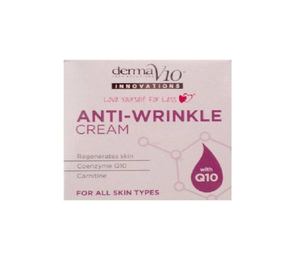 Derma V10 Q10 Innovations Anti Wrinkle Cream 50ml UK