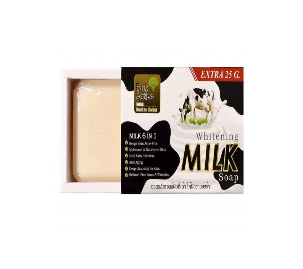 Cow Milk Whitening Soap 75g - Thailand