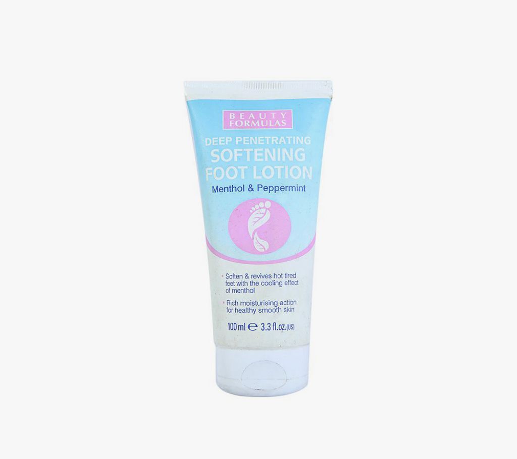 Beauty Formulas intensive foot cream 100ml UK