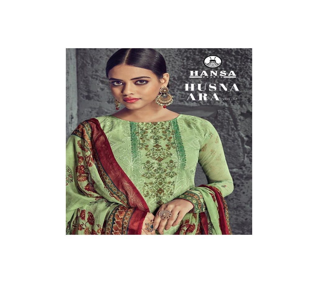 EID SPECIAL COLLECTION