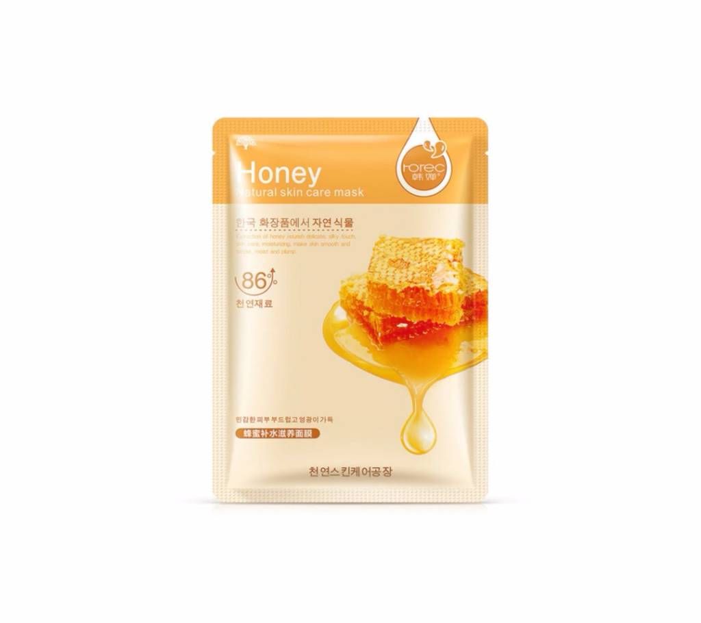 New Olive,Aloe Vera,Honey,Pomegranate,Blueberry,Cucuber Skin Care Facial Mask Moisturizing Oil Control Blackhead Korean Face Mask