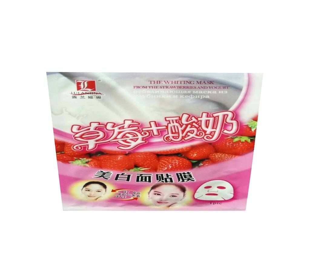 FACE WHITENING MUSK - China 