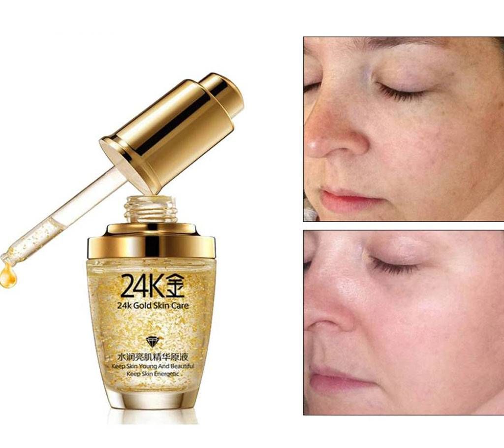 BIOAQUA 24K  Active Gold Face Serum