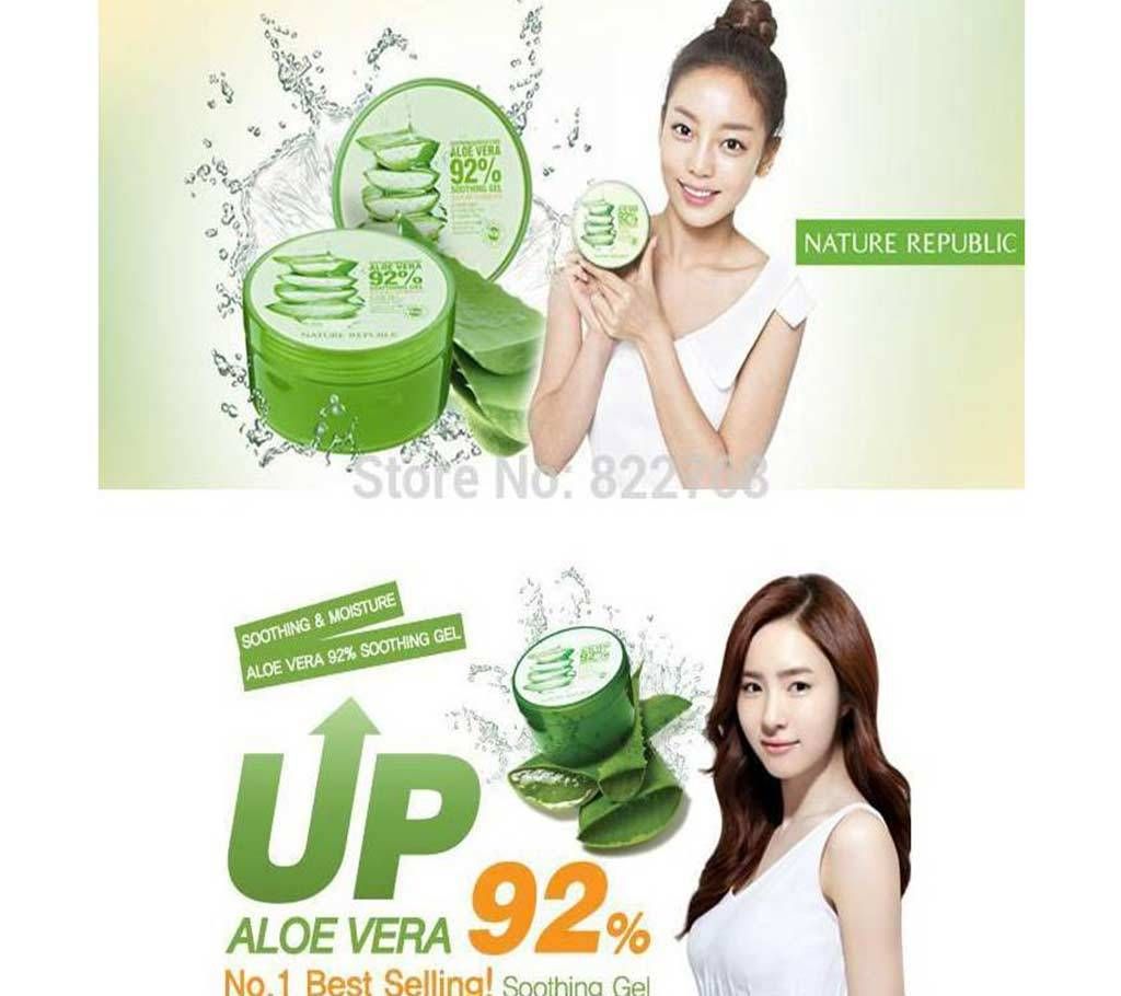 Bio Oil aloe Vera Gel -60ml south Africa 