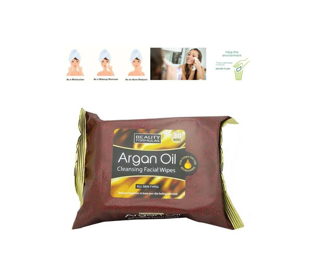 Beauty Formulas Argan oil Facial Wipes - UK