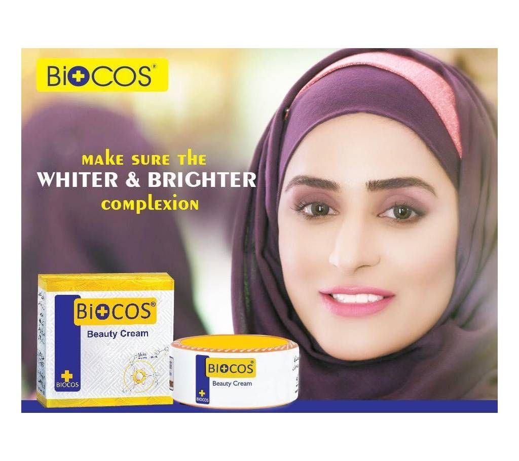 Combo of Biocos Cream And Serum Dubai