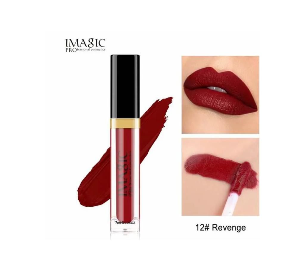 Imagic Lipstick