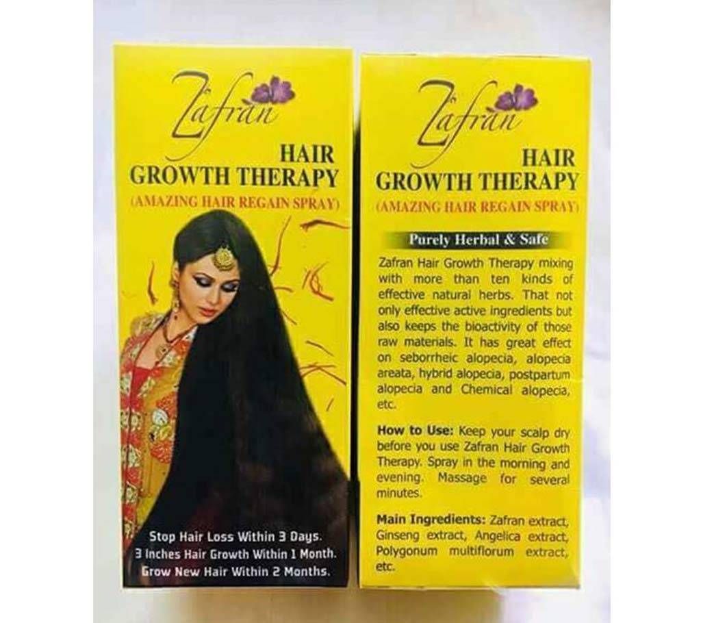 Zafran Hair Growth Oil -150 gm- Pakistan.