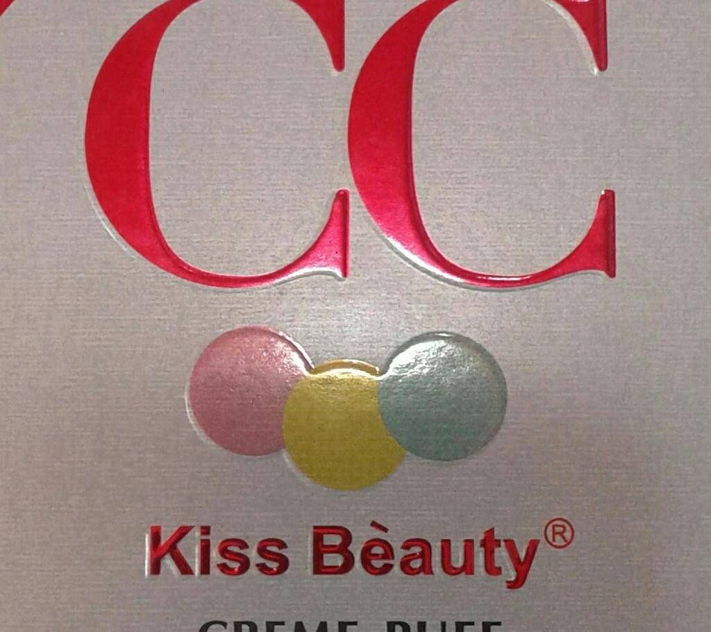 Kiss Beauty creme puff Pressed Powder Thai