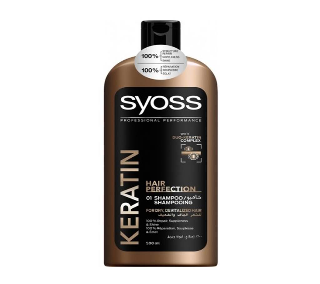 SYOSS Keratin Hair Perfection Shampoo - 500ml- Tunisia